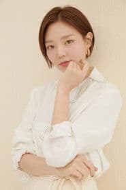 Esom photo 3