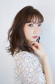 Marina Inoue photo 3