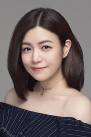 Michelle Chen Yan-Hsi photo 3