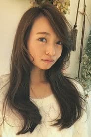 Yurika Kurosawa photo 2