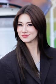 Lorena Schuett photo 4