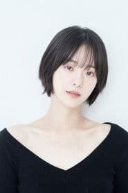 Park Gyu-young photo 9