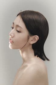 Huang Weiting photo 2