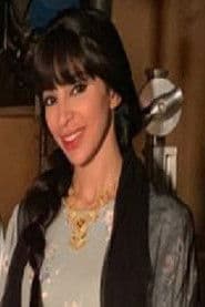 Al Anood Saud photo 3