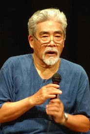 Umeji Sasaki photo 3