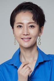 Yum Jung-ah photo 5
