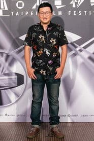 Yung-Chi Chen photo 1