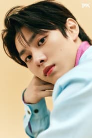 Woo Kyung-jun photo 2