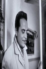 Salah Sarhan photo 4