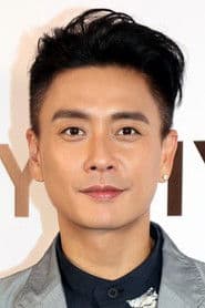 Bosco Wong Chung-Chak photo 2