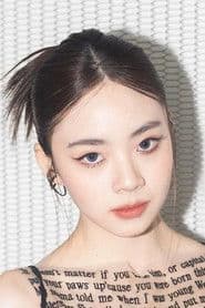 Fatima Dechawaleekul photo 2