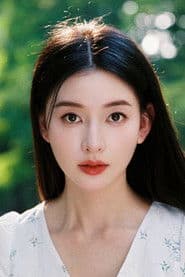 Zhao Xiaoxuan photo 2