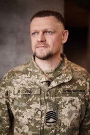 Garik Bircha photo 3