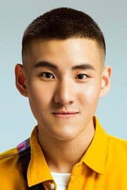 Jackson Yang photo 2