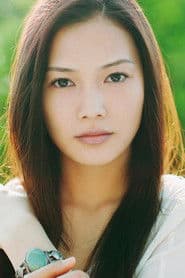 YUI photo 3