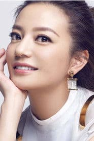 Zhao Wei photo 2