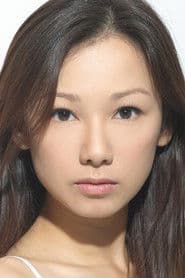 Cerina da Graça photo 3