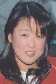 Tomoko Watanabe