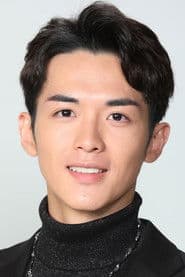 Nicholas Yuen photo 2