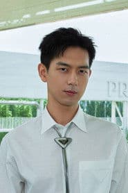 Li Xian photo 5