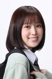 Riko Fukumoto photo 5