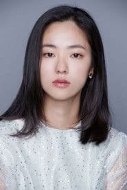Jeon Yeo-been photo 6