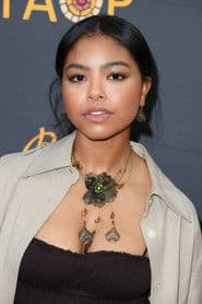 Navia Robinson photo 2