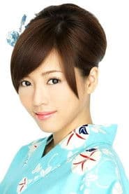 Yumiko Shaku photo 2