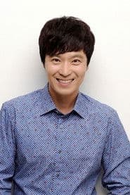 Yoon Seo-hyun photo 2