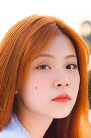 Benjanee Watcharavasoontara photo 2