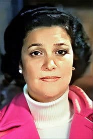 Leman Akçatepe photo 4