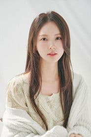 Han Yoo-eun photo 5