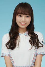 Hiyori Hamagishi photo 2