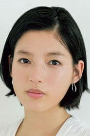Anna Ishii photo 4