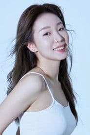 Annatalia Yi photo 2