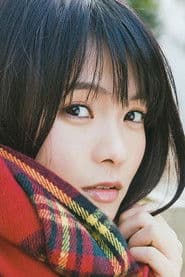 Mizuki Hoshina photo 3