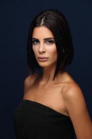 Eylül Öztürk photo 2