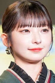 Shiori Nagata photo 2