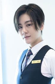 Lilu Suan Wang photo 2