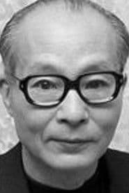 Senkichi Taniguchi photo 3