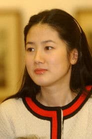 Shim Eun-ha photo 2