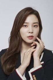 Yoon So-hee photo 2