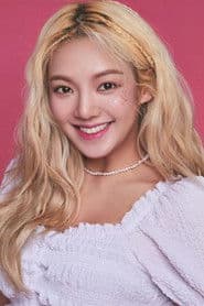 Hyoyeon photo 2