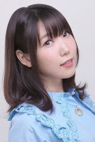 Yuuka Aisaka photo 2