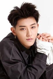 Huang Zitao photo 2