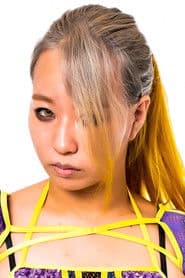 Momo Watanabe photo 5