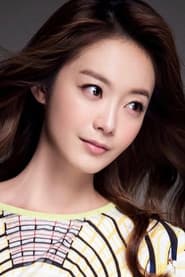Jeon So-min photo 6