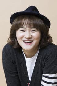 Kim Shin-young photo 3
