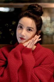 Chen Xiaoyun photo 3