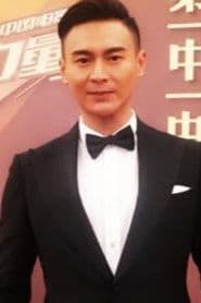Zhichao Zhang photo 2